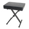 Xtreme KT146 Keyboard Stool